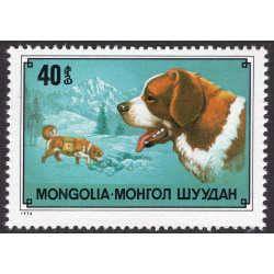 MONGOLIA SCOTT 1031
