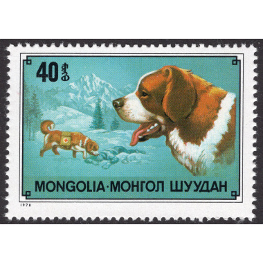 MONGOLIA SCOTT 1031