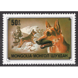 MONGOLIA SCOTT 1032