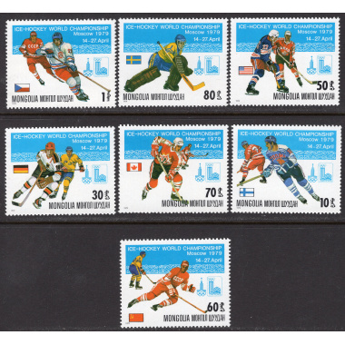 MONGOLIA SCOTT 1062-1068