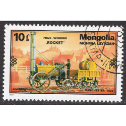 MONGOLIA SCOTT 1078