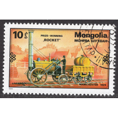 MONGOLIA SCOTT 1078