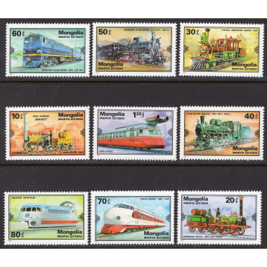 MONGOLIA SCOTT 1078-1096