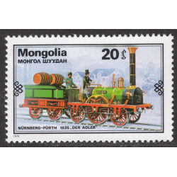 MONGOLIA SCOTT 1079