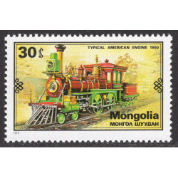 MONGOLIA SCOTT 1080