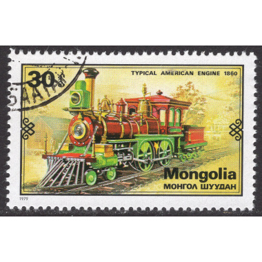 MONGOLIA SCOTT 1080