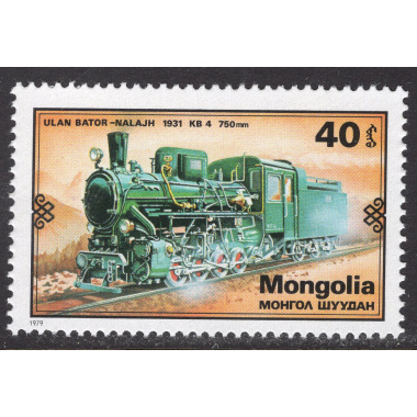 MONGOLIA SCOTT 1081