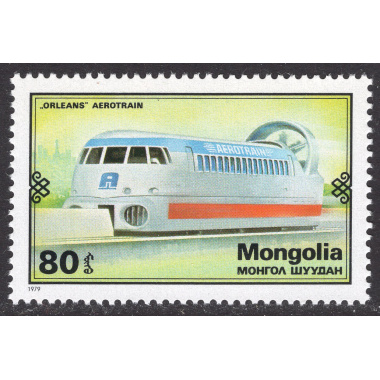 MONGOLIA SCOTT 1085