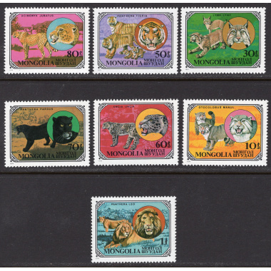 MONGOLIA SCOTT 1089-1095
