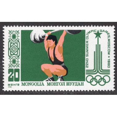 MONGOLIA SCOTT 1106