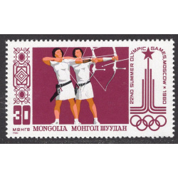 MONGOLIA SCOTT 1107