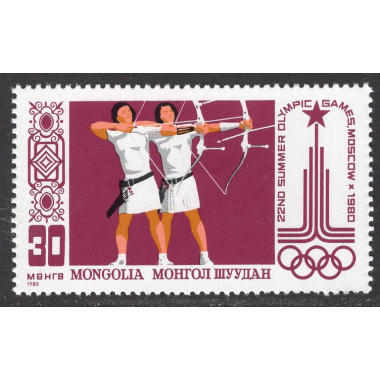 MONGOLIA SCOTT 1107