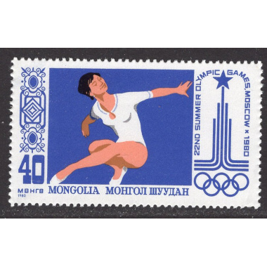 MONGOLIA SCOTT 1108