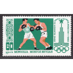MONGOLIA SCOTT 1110