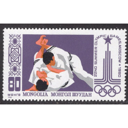 MONGOLIA SCOTT 1111