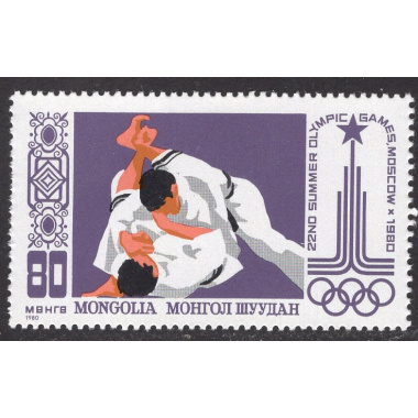 MONGOLIA SCOTT 1111