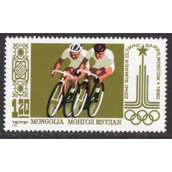 MONGOLIA SCOTT 1112