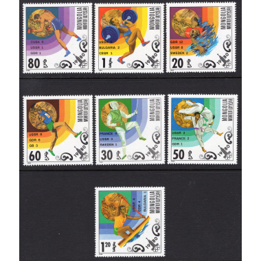 MONGOLIA SCOTT 1114-1120