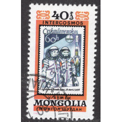 MONGOLIA SCOTT 1128B