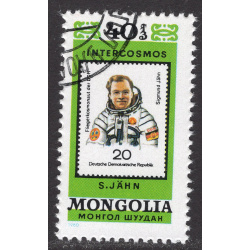 MONGOLIA SCOTT 1128F