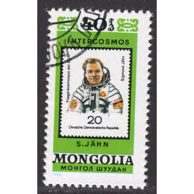 MONGOLIA SCOTT 1128F