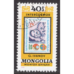 MONGOLIA SCOTT 1128I