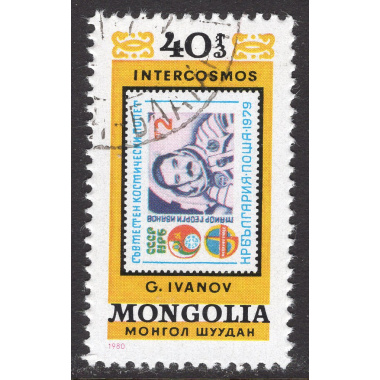 MONGOLIA SCOTT 1128I