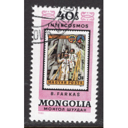 MONGOLIA SCOTT 1128J