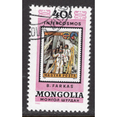 MONGOLIA SCOTT 1128J