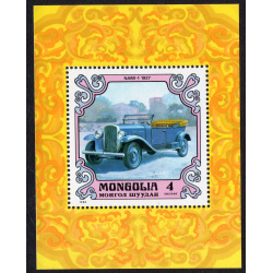 MONGOLIA SCOTT 1136