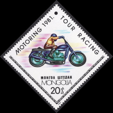 MONGOLIA SCOTT 1158