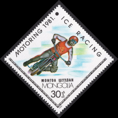 MONGOLIA SCOTT 1159