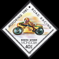 MONGOLIA SCOTT 1160