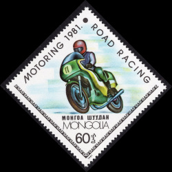 MONGOLIA SCOTT 1162