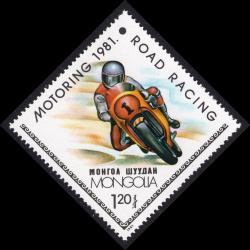 MONGOLIA SCOTT 1165
