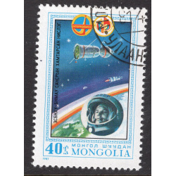 MONGOLIA SCOTT 1168