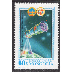 MONGOLIA SCOTT 1170