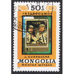 MONGOLIA SCOTT 1232C