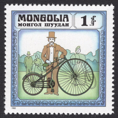 MONGOLIA SCOTT 1239