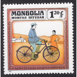MONGOLIA SCOTT 1240