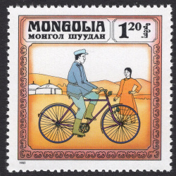 MONGOLIA SCOTT 1240