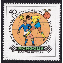MONGOLIA SCOTT 1244