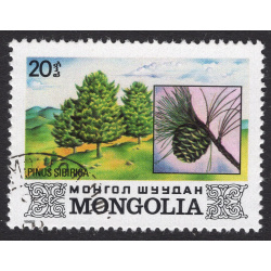 MONGOLIA SCOTT 1264