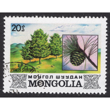 MONGOLIA SCOTT 1264