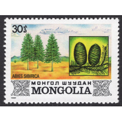 MONGOLIA SCOTT 1265