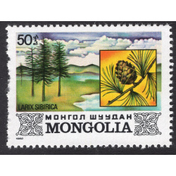 MONGOLIA SCOTT 1267