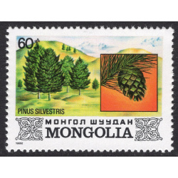 MONGOLIA SCOTT 1268