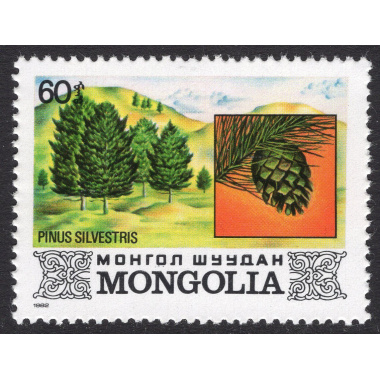 MONGOLIA SCOTT 1268