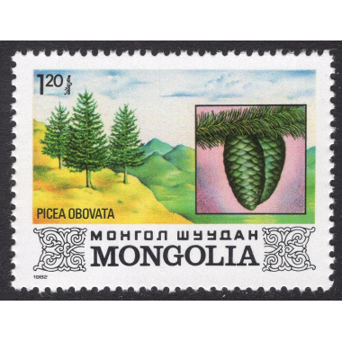 MONGOLIA SCOTT 1270