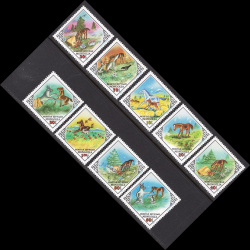 MONGOLIA SCOTT 1280-1288